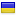 areltaksi.com is hosted in Ukraine